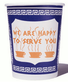 54757-screen2bshot2b2015-08-292bat2b11-48-372bam